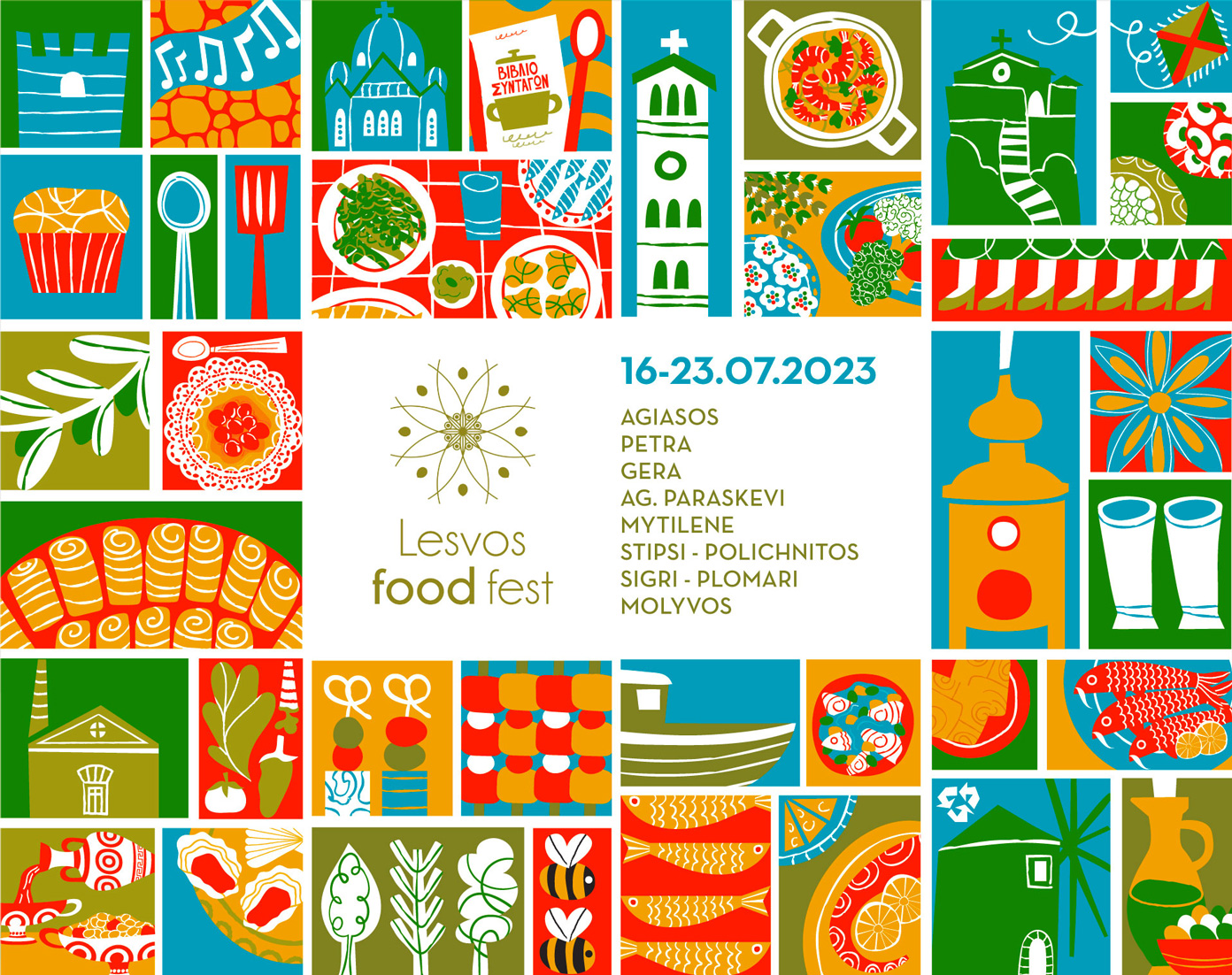 Horizontal banner featuring all locations and dates of Lesvos Food Fest