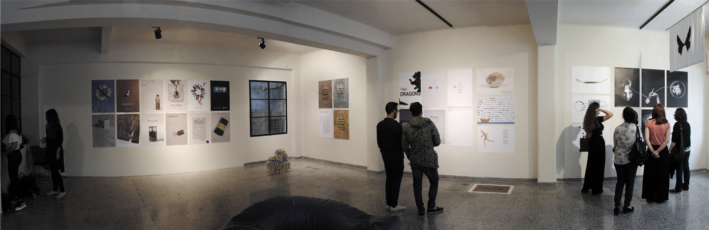 Panoramic view of Refugees International Exhibitions, greek edition